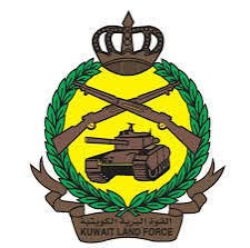 Kuwait Land Forces Emblem