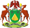 Seal of the Governor of Kano State