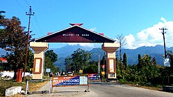 Entrance to Roing