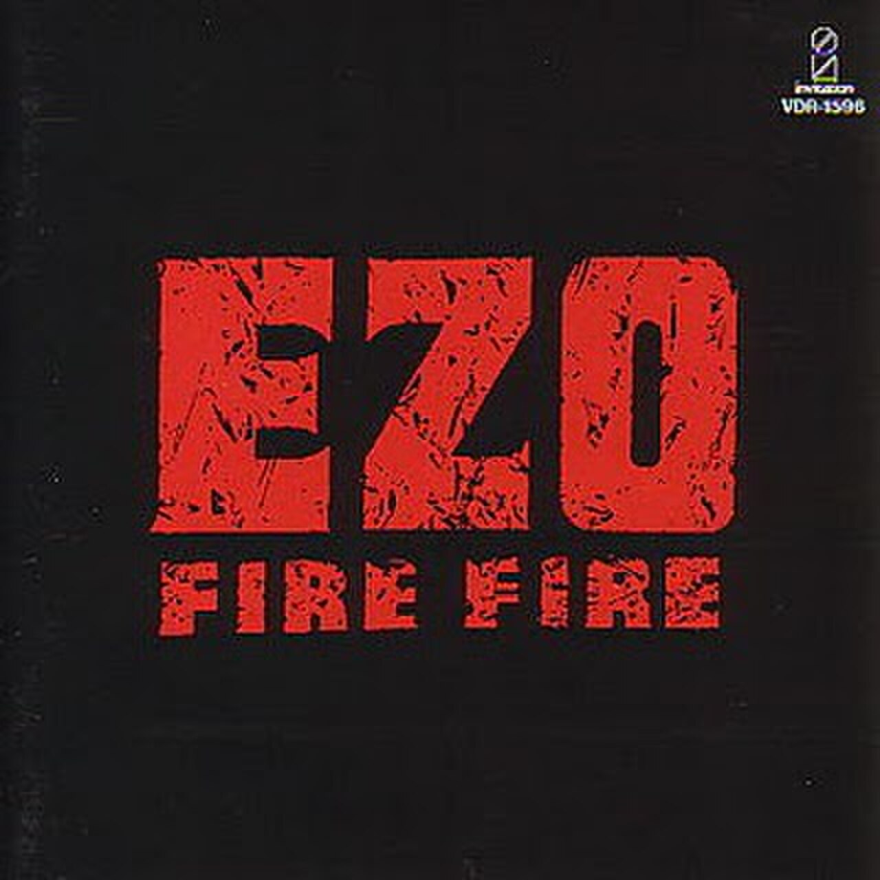 Ezo fire fire.jpg