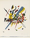 Small worlds I, 1922, National Gallery of Denmark, Copenhagen[24]