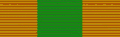 Good Service Medal