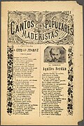 Song about the battle of Ciudad Juarez titled Toma de Ciudad Juárez