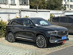 Geely Xingyue L