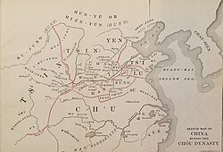 Lu was the state in the northeast, near Shandong Peninsula