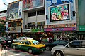 Main road in Siam Square Area