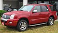 2010 Mercury Mountaineer