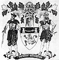 Coat of arms of Dholpur