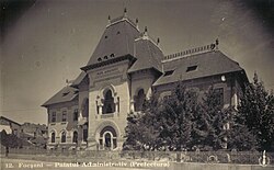 The Putna County Prefecture building from the interwar period.