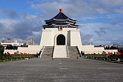 Chiang Kai-shek Memorial Hall in Taipei, Taiwan.