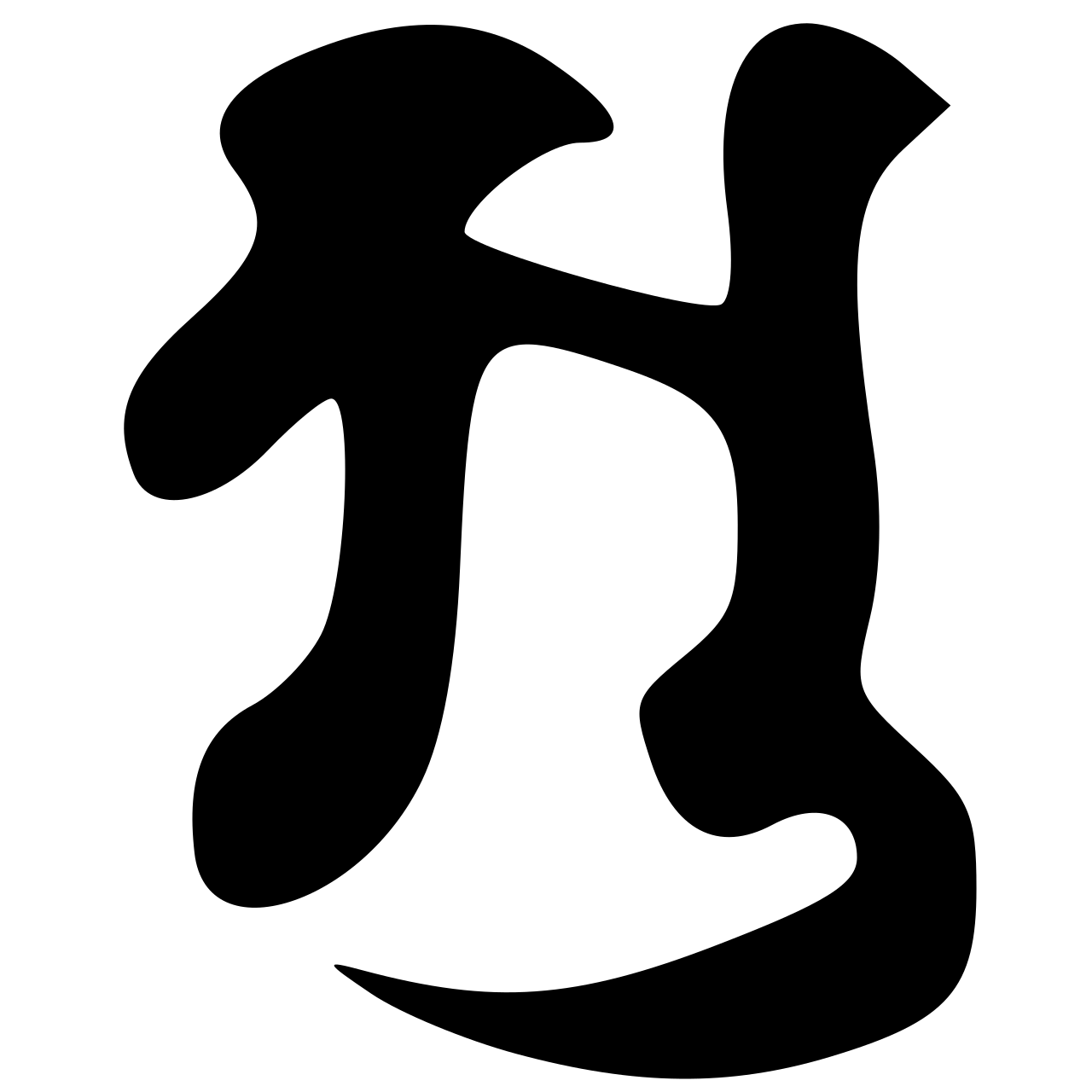 Siddham aa1.svg