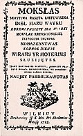 Title page of an old book