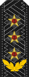 Almirante Cuban Revolutionary Navy[33]