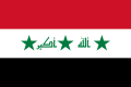 The flag of Iraq (2004-2008)