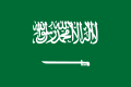 Flag of Thadig