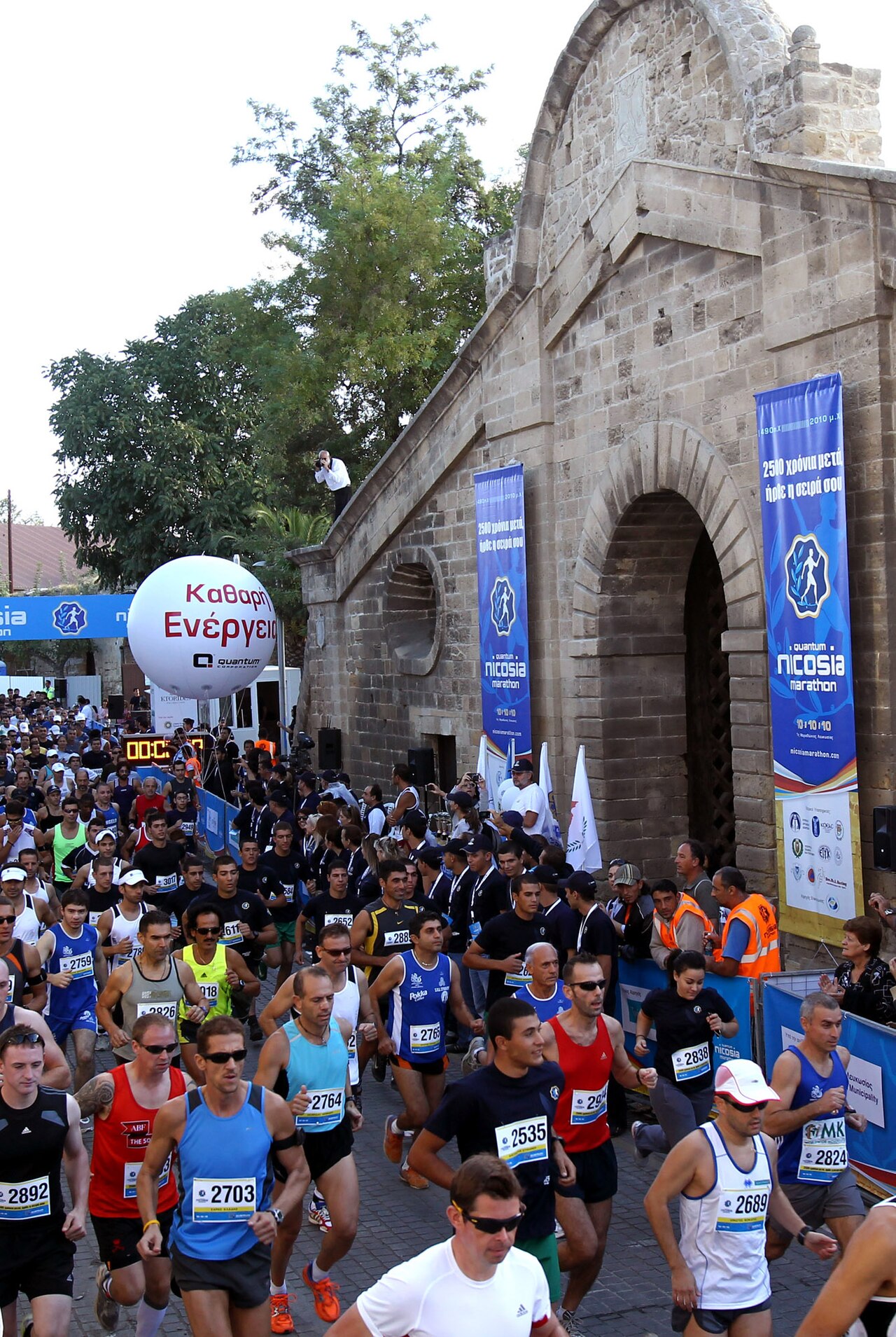QNM 2010 - Start of Marathon.jpg