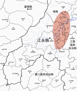Nushu Distribution map