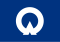 Flag of Ōguchi
