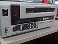 The Sony UVW-1800 editing VTR