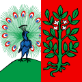 Flag of Faoug