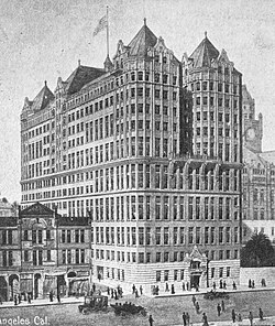 Hall of Records (1911–1973)