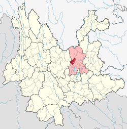 Location of Fumin County (red) and Kunming City (pink) within Yunnan province
