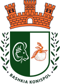 Official logo of Konispol