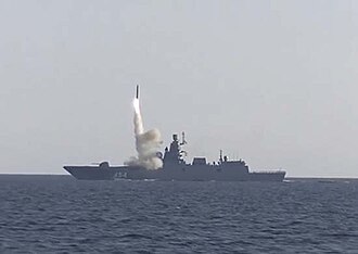 Admiral Gorshkov launches a 3M22 Zircon missile