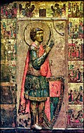 Relief icon from Kastoria, now located at the Byzantine and Christian Museum, Athens, Greece (late 13th century)