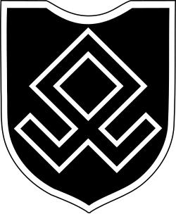 Insignia of the 7th SS Volunteer Mountain Division Prinz Eugen