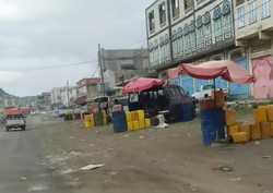 Street view of Yarim