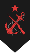 Cabo primero (Colombian Naval Infantry)[27]