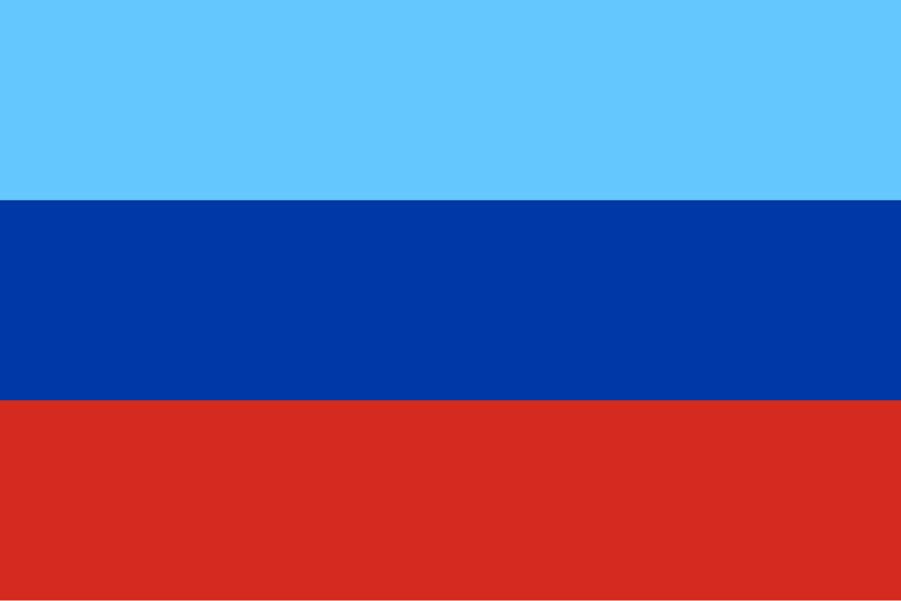 Flag of the Luhansk People's Republic.svg