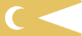 Flag used during the siege of Vienna in 1683[49][50]