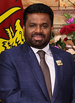 Democratic Socialist Republic of Sri Lanka, Anura Kumara Dissanayake, President of Sri Lanka