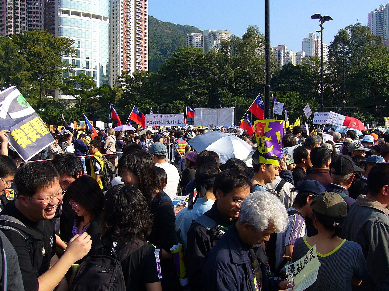 P1020964.JPG