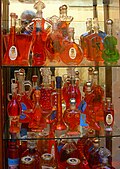 Kumquat liqueurs from Corfu