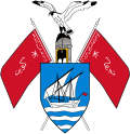 Emblem of Kuwait (1956–1962)