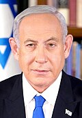Prime Minister of Israel Benjamin Netanyahu, BS 1975, MS 1976