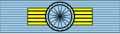 National Order of the Southern Cross