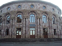 Chartar House of Culture (also called the "Sports and Cultural Palace" of Chartar)