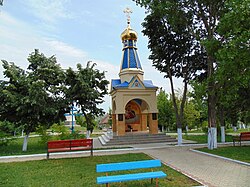 Chapel