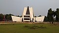 Guru Gobind Singh Bhawan. Punjabi University, Patiala