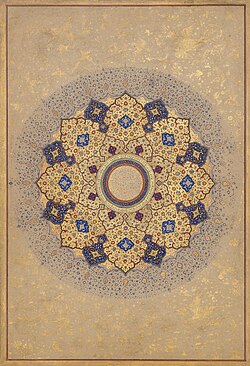 "Rosette bearing the names and titles of shah Jahan", folio from the shah Jahan album, c. 1645, in the Metropolitan Museum of Art