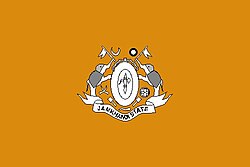 Flag of Jamkhandi