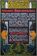 Nearly monoline and stroke-modulated sans; Austrian war bond poster, 1916
