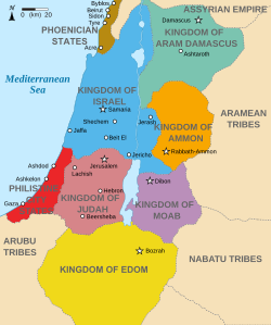 A theoretical map of Canaan around 830 BCE. Moab is shown in purple on this map, between the Arnon and Zered rivers.