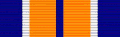 General Service Medal (South Africa)