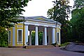 Flora's Pavilion