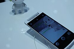 Oppo N1 has a twistable main camera that is used for selfies when rotates.